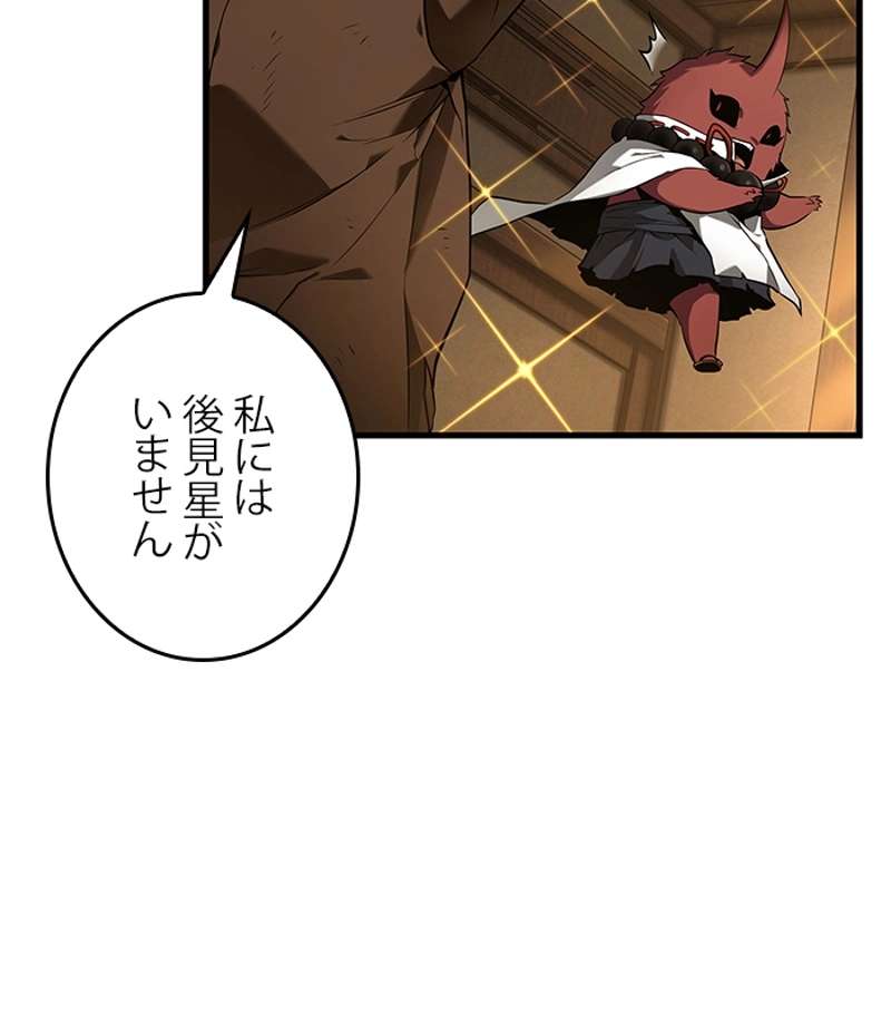 P96