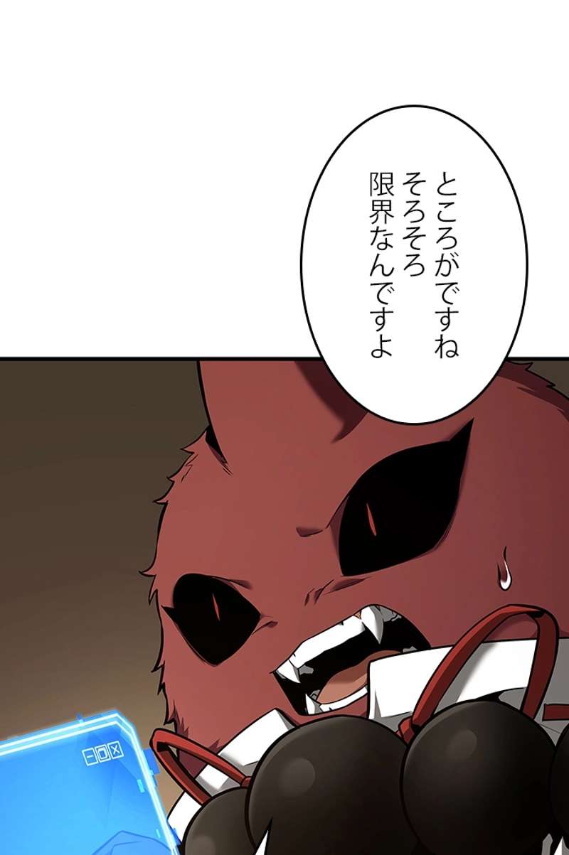 P99