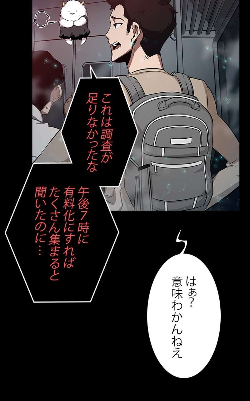 P37