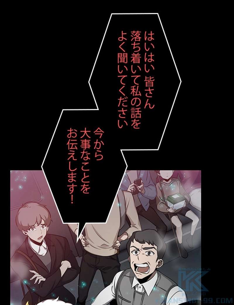 P38