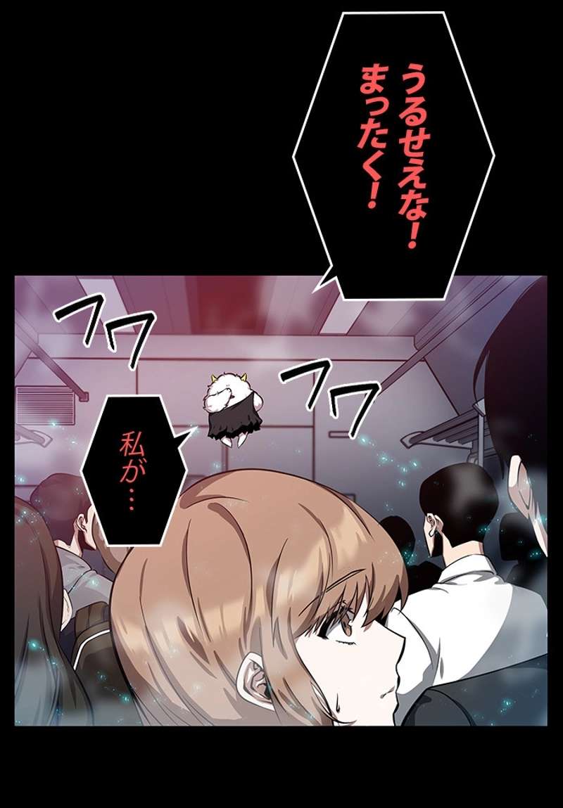 P46