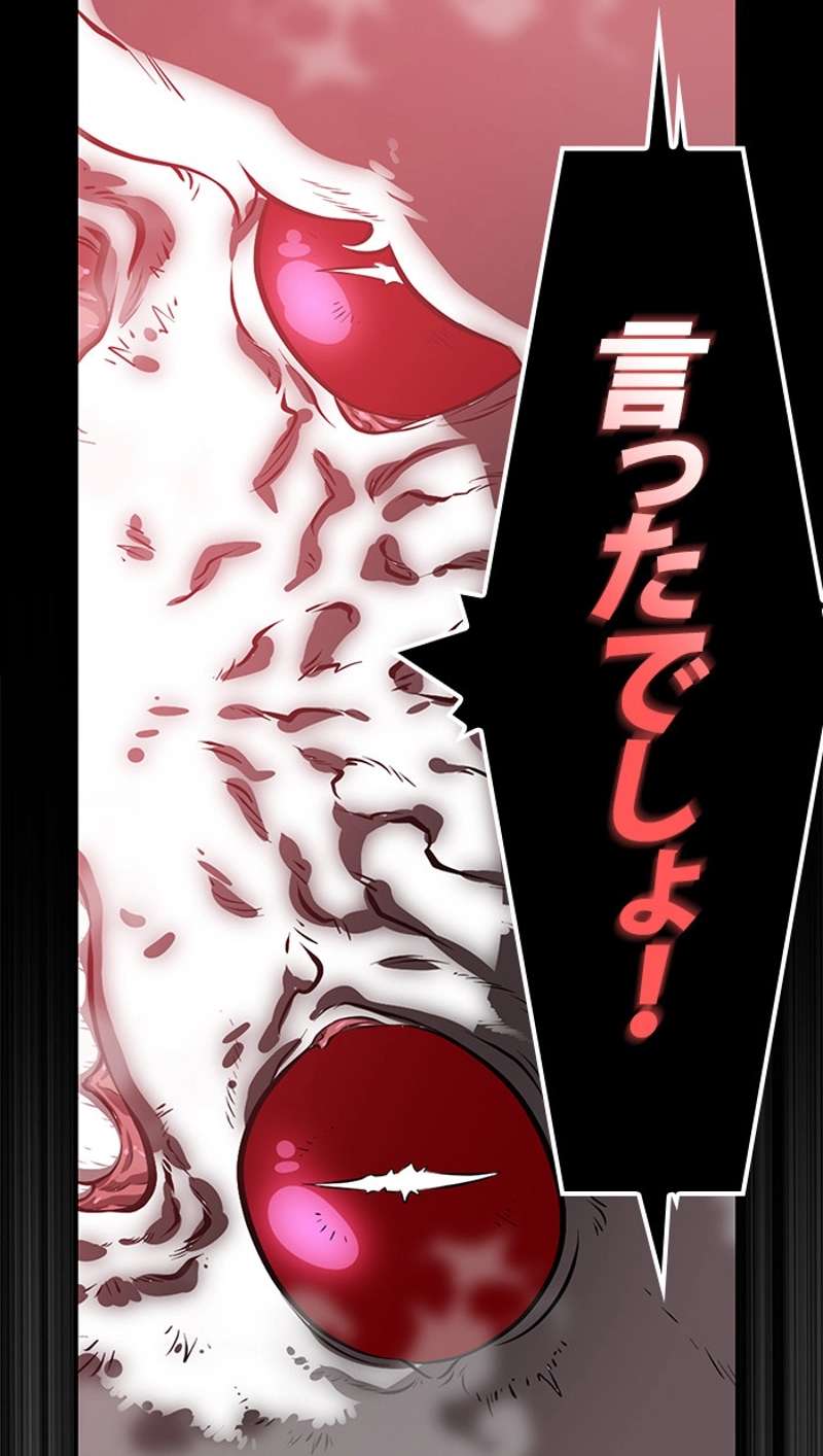 P48