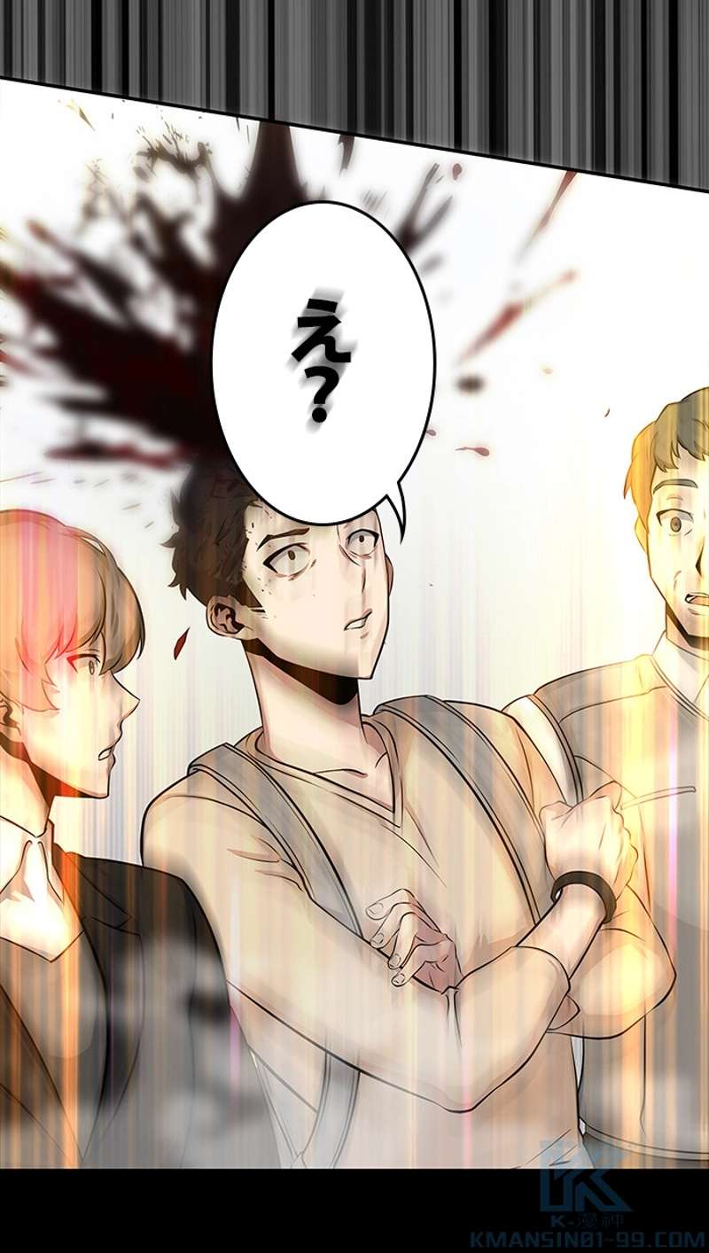 P50
