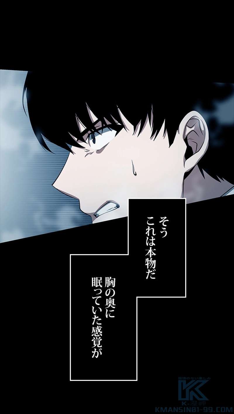 P59