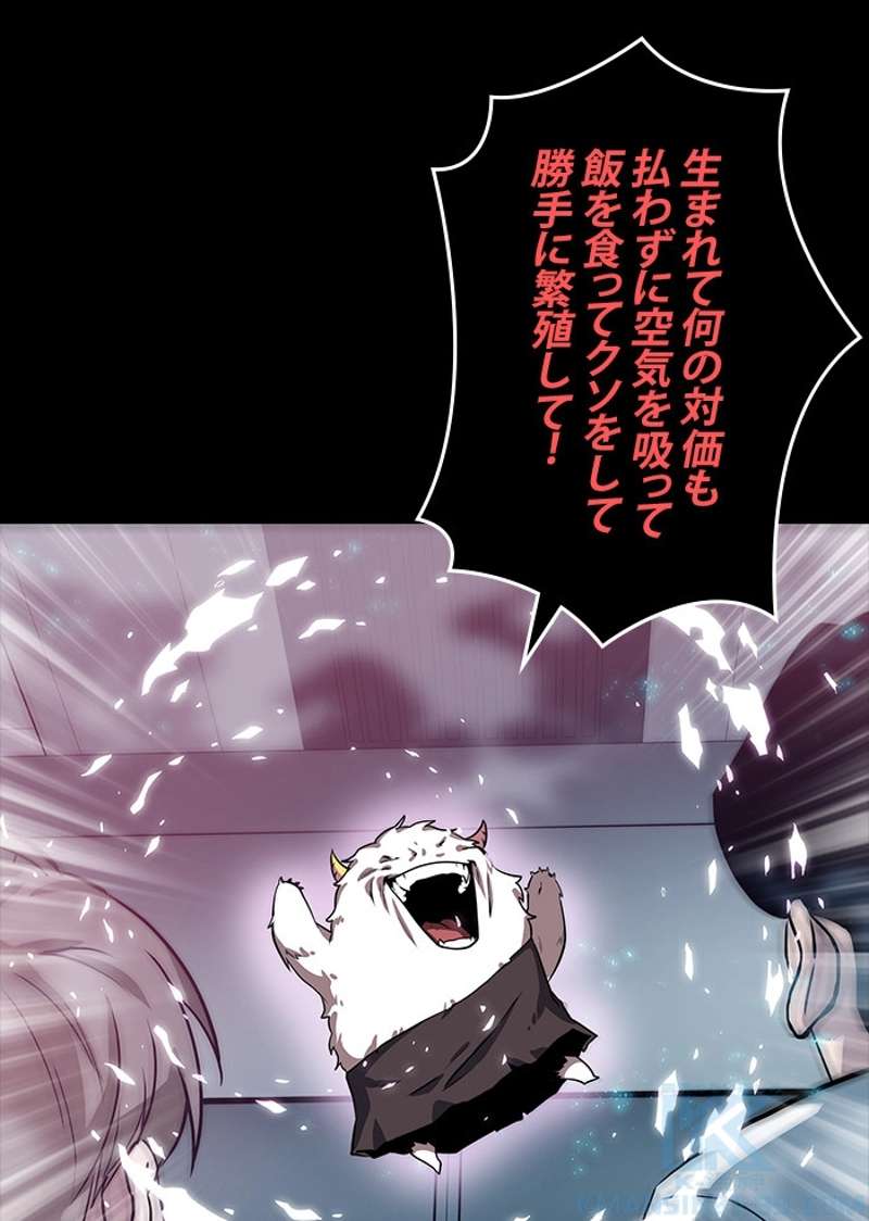P62