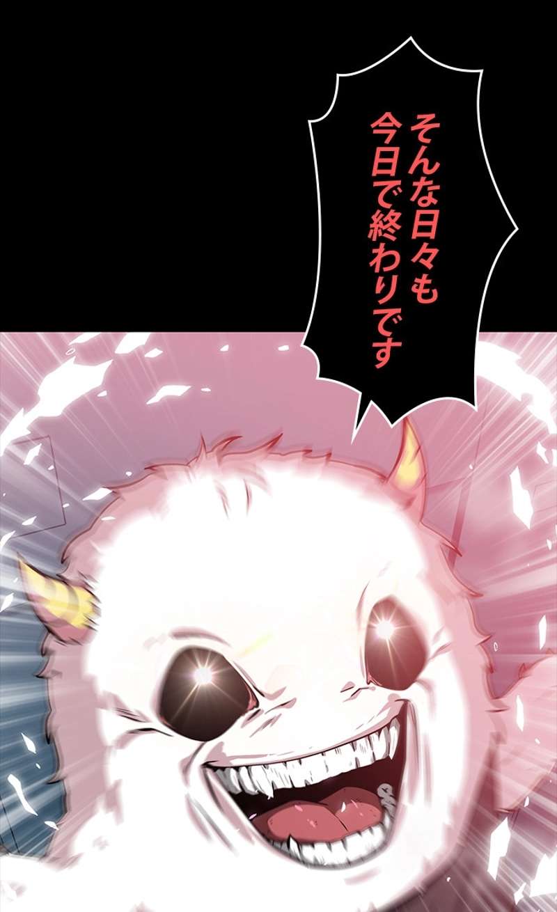 P64