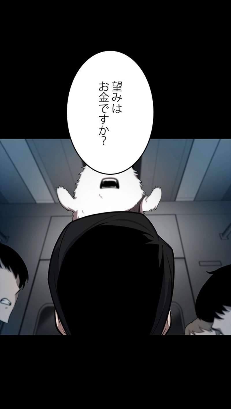 P67