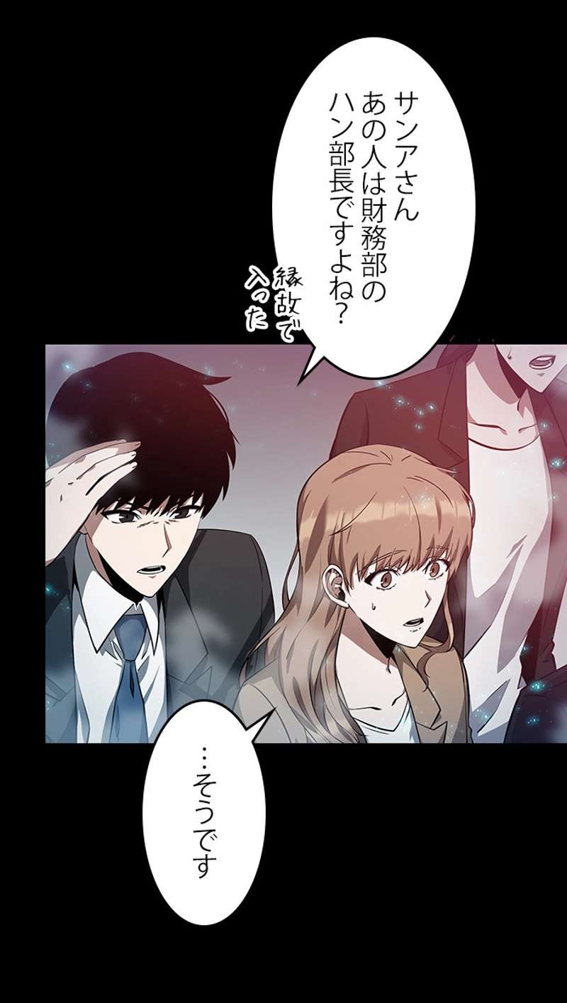 P69
