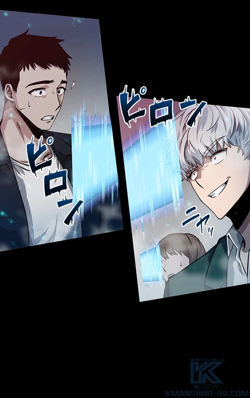 P83