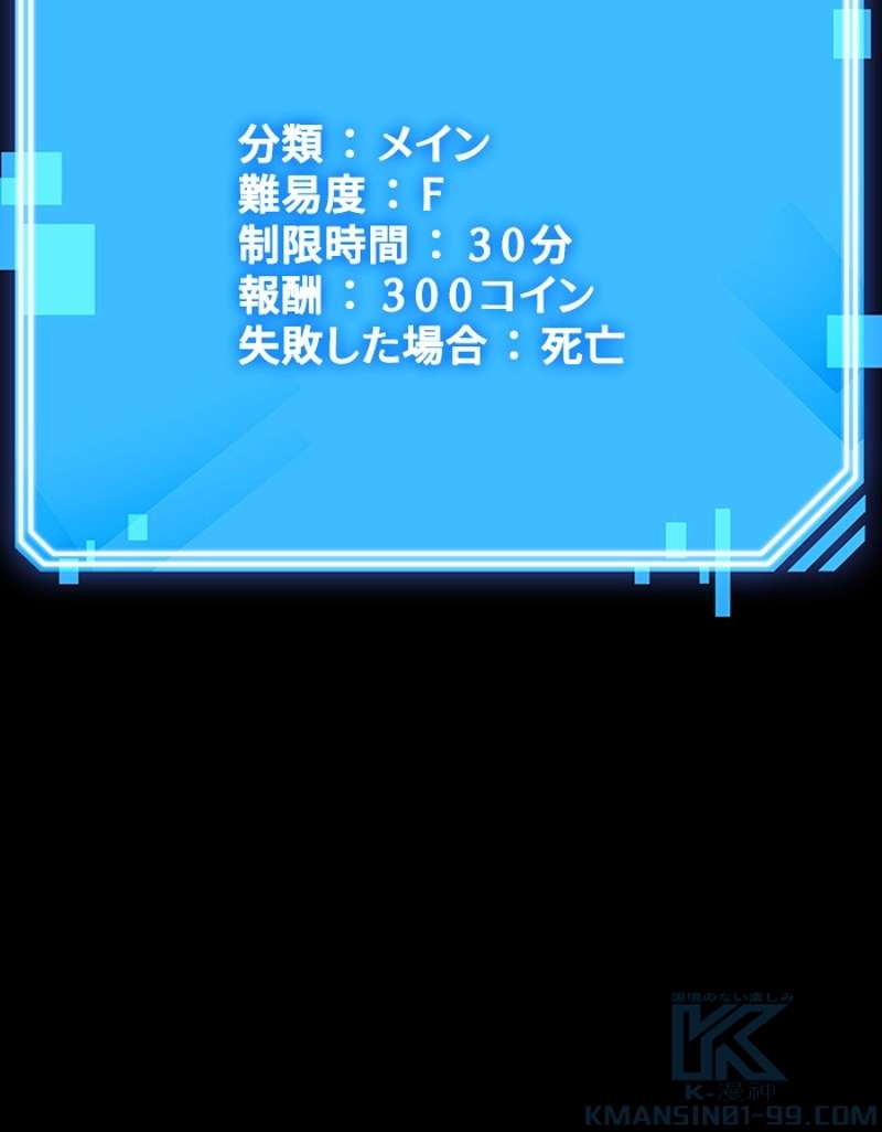 P89