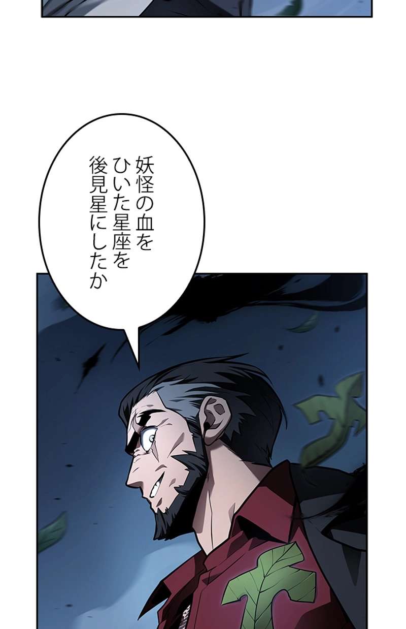 P106