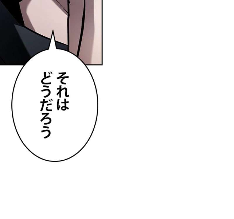 P114