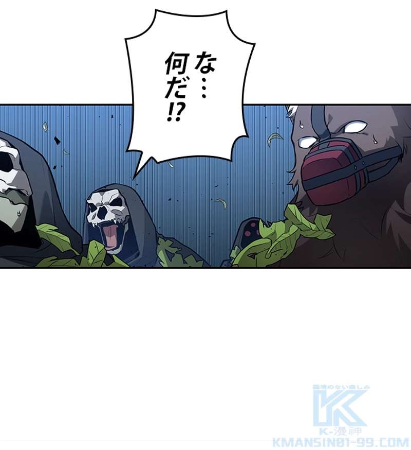 P119