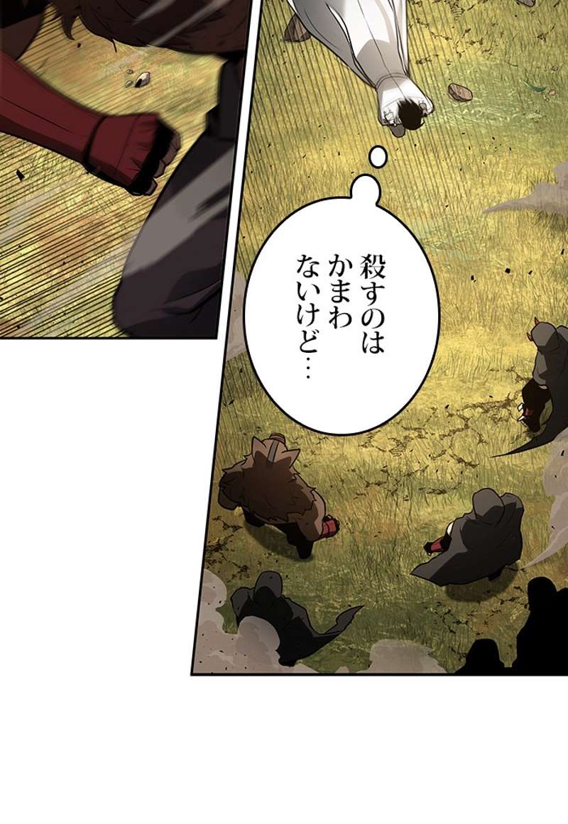 P67