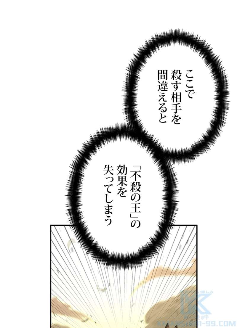 P68