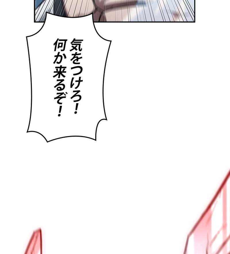 P87
