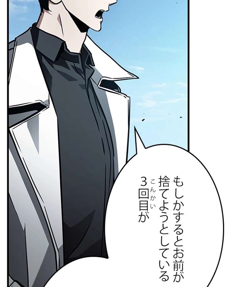 P114