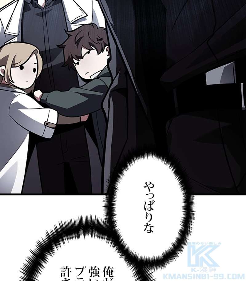 P136
