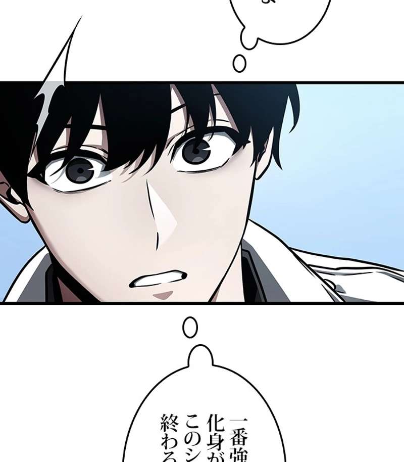 P138