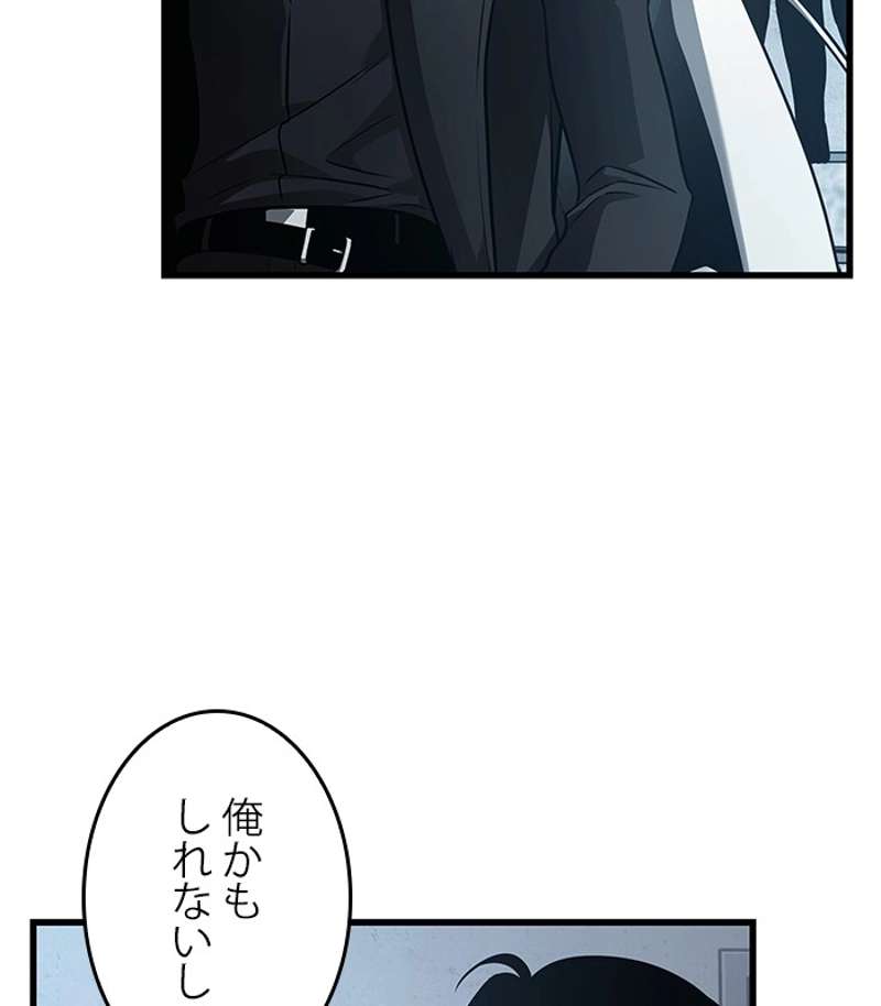 P147