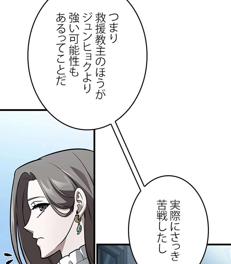 P152