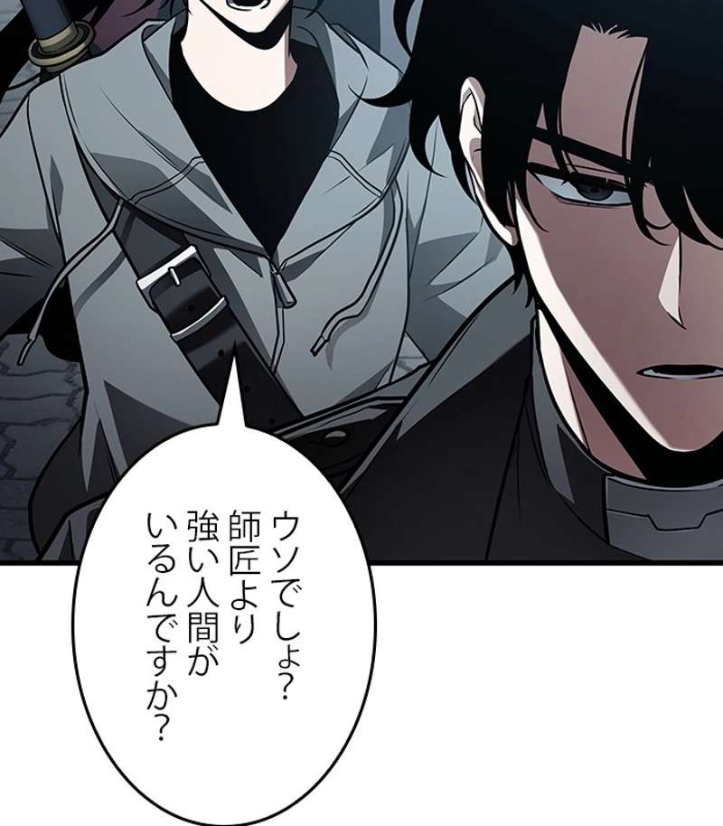P156