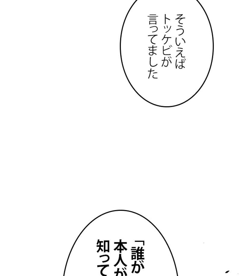 P161