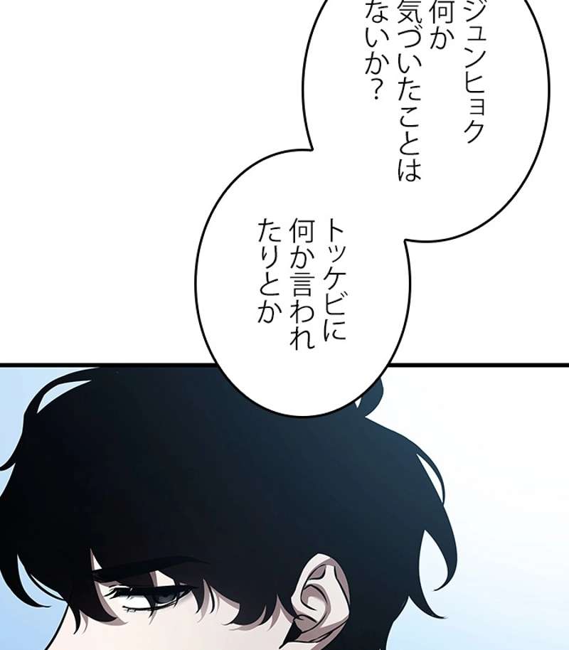 P165