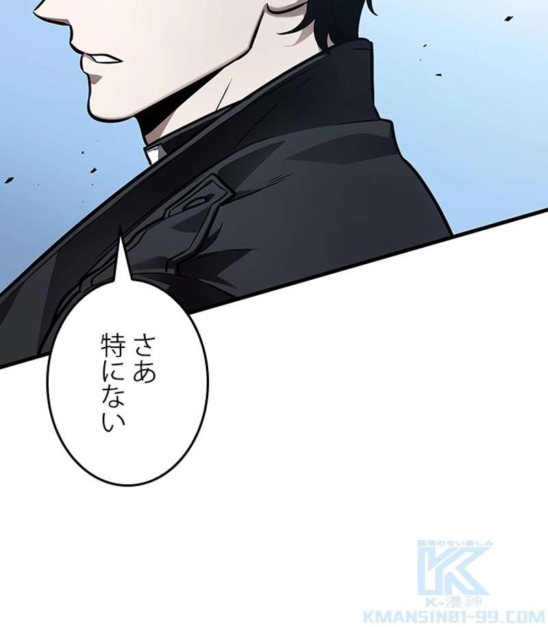 P166