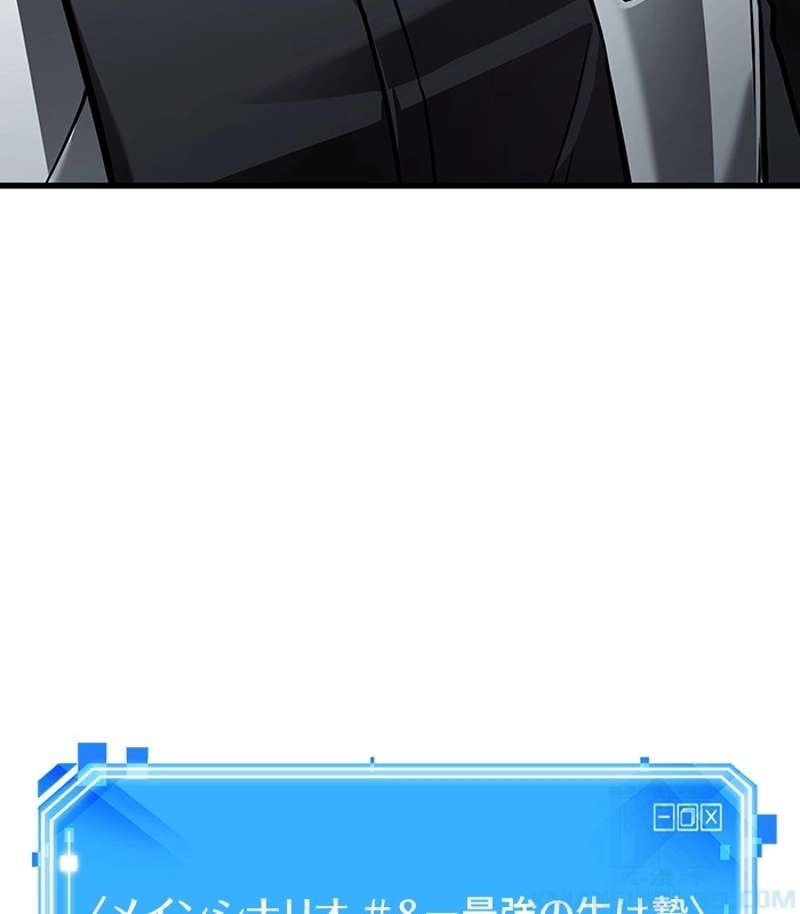 P175