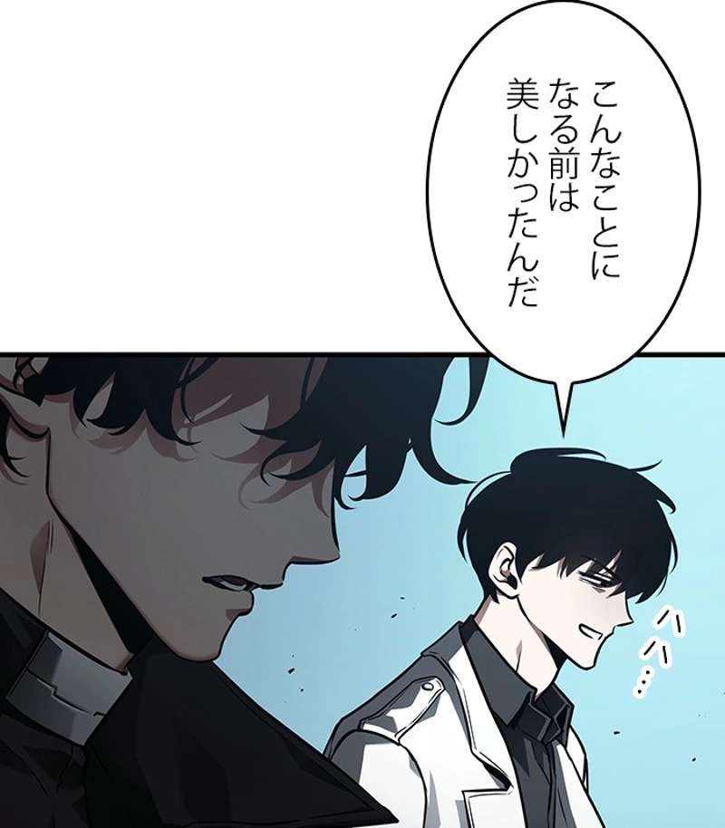 P60