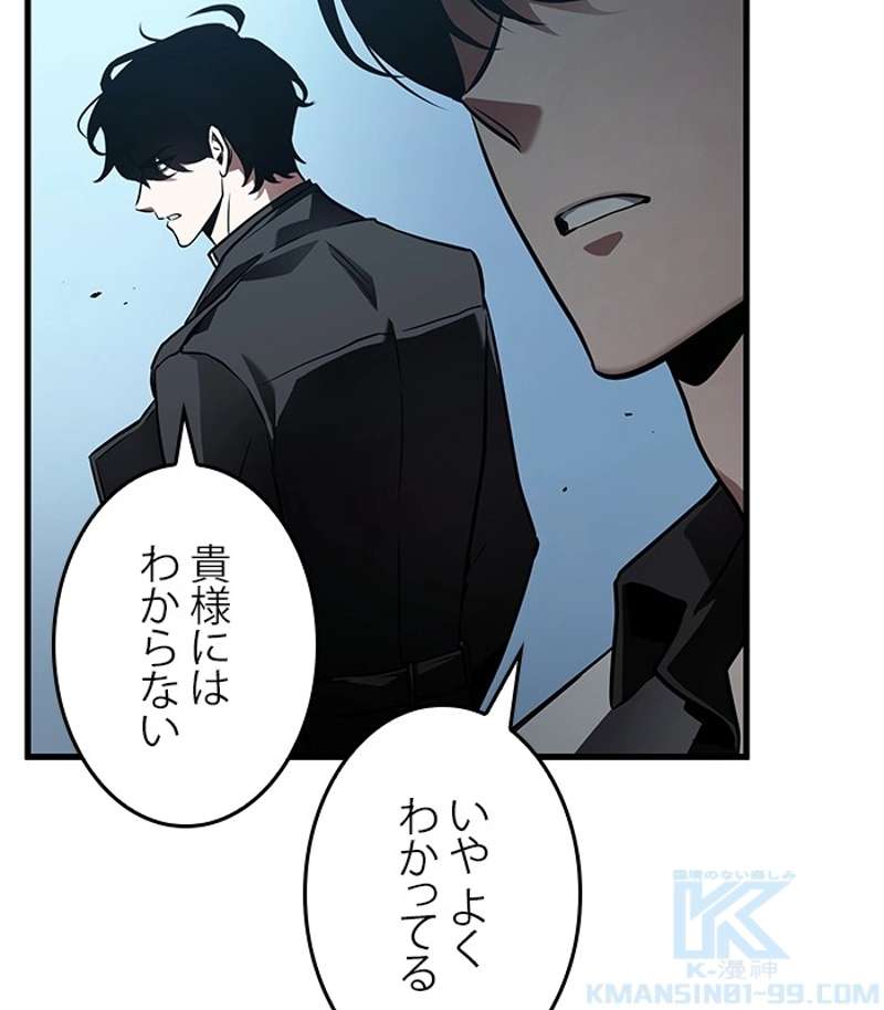 P64