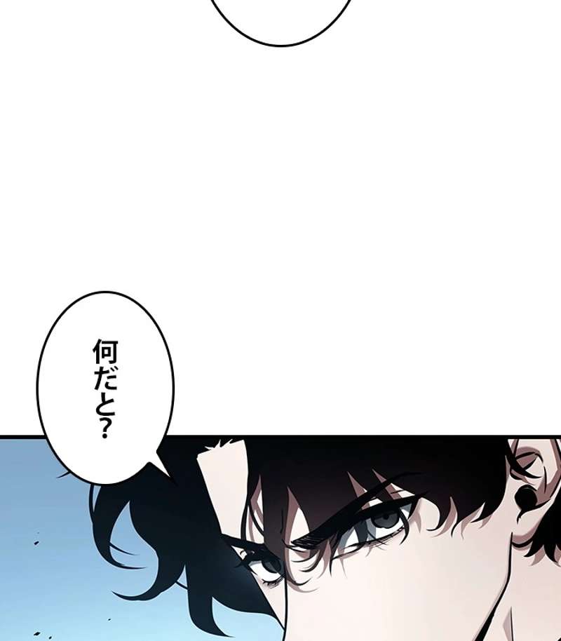 P65