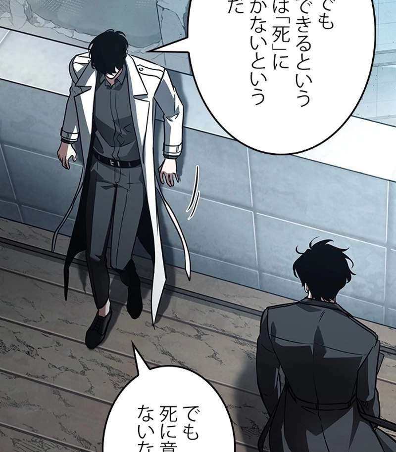 P68