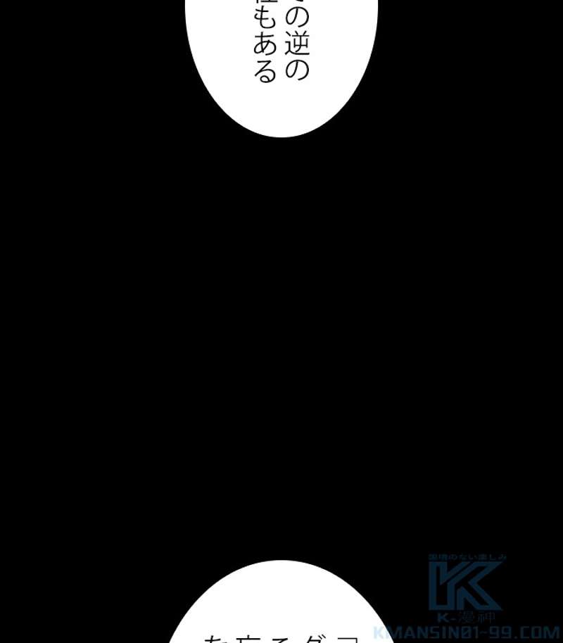 P76