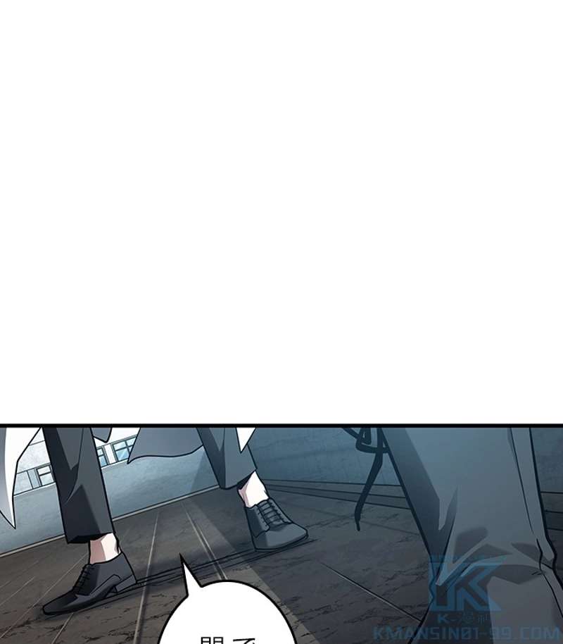 P88