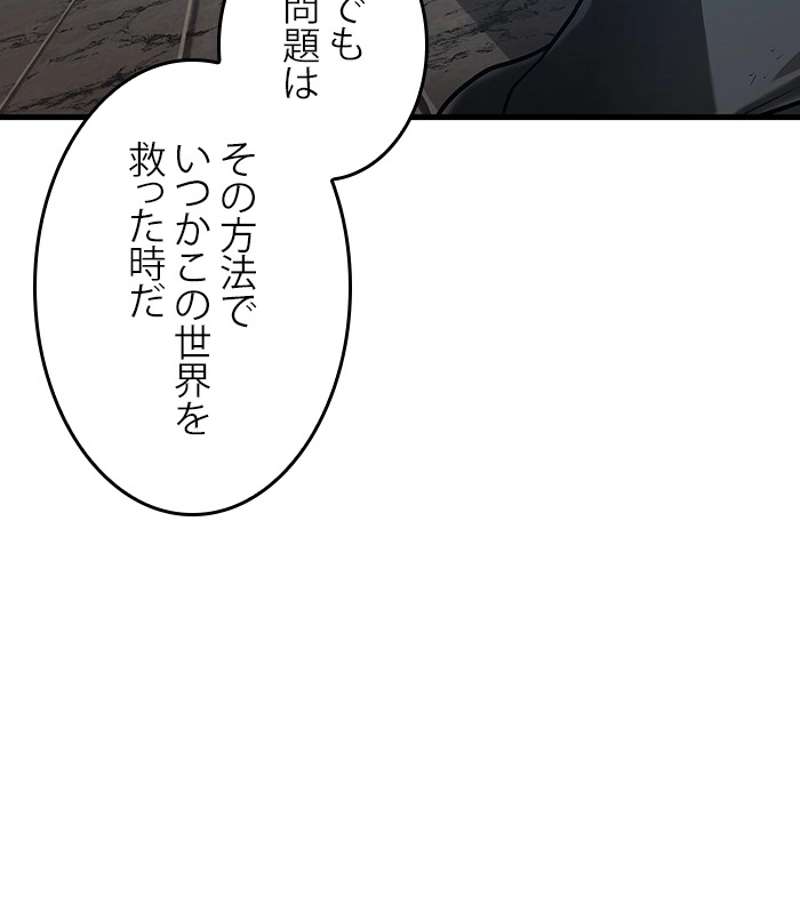 P89