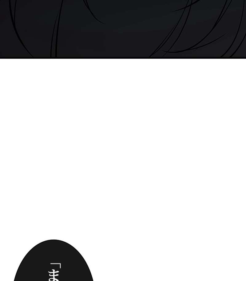 P98