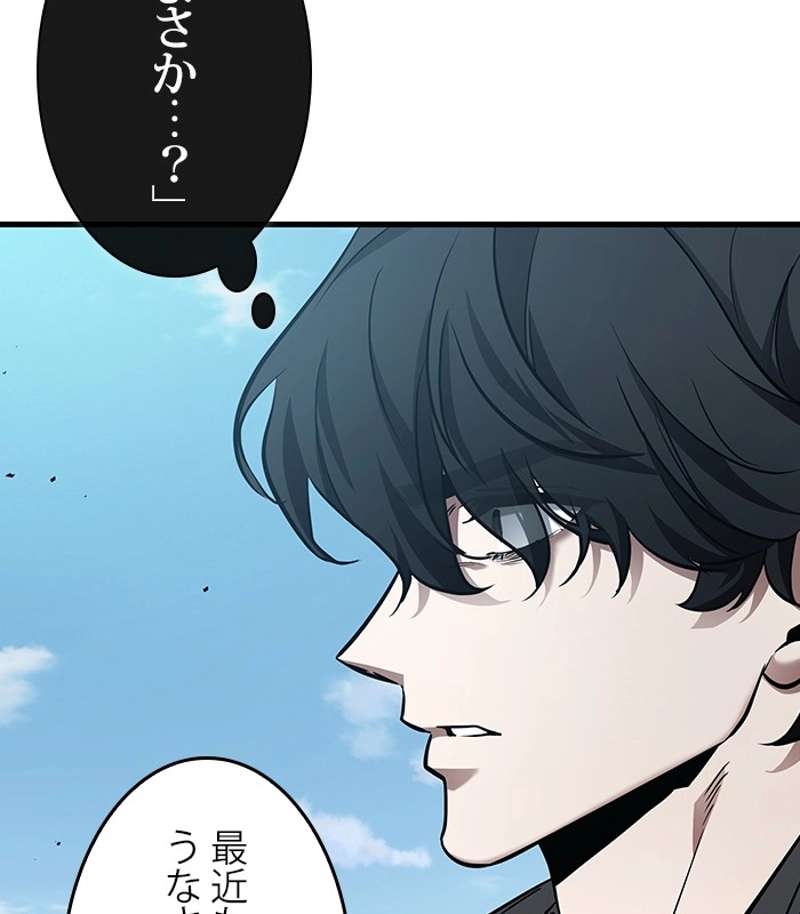 P99