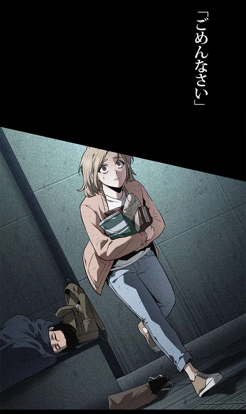 P102