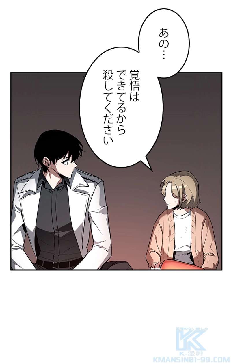 P113