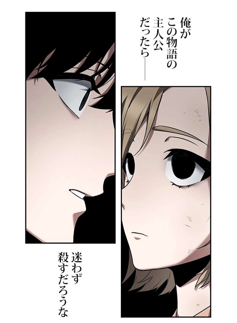 P114