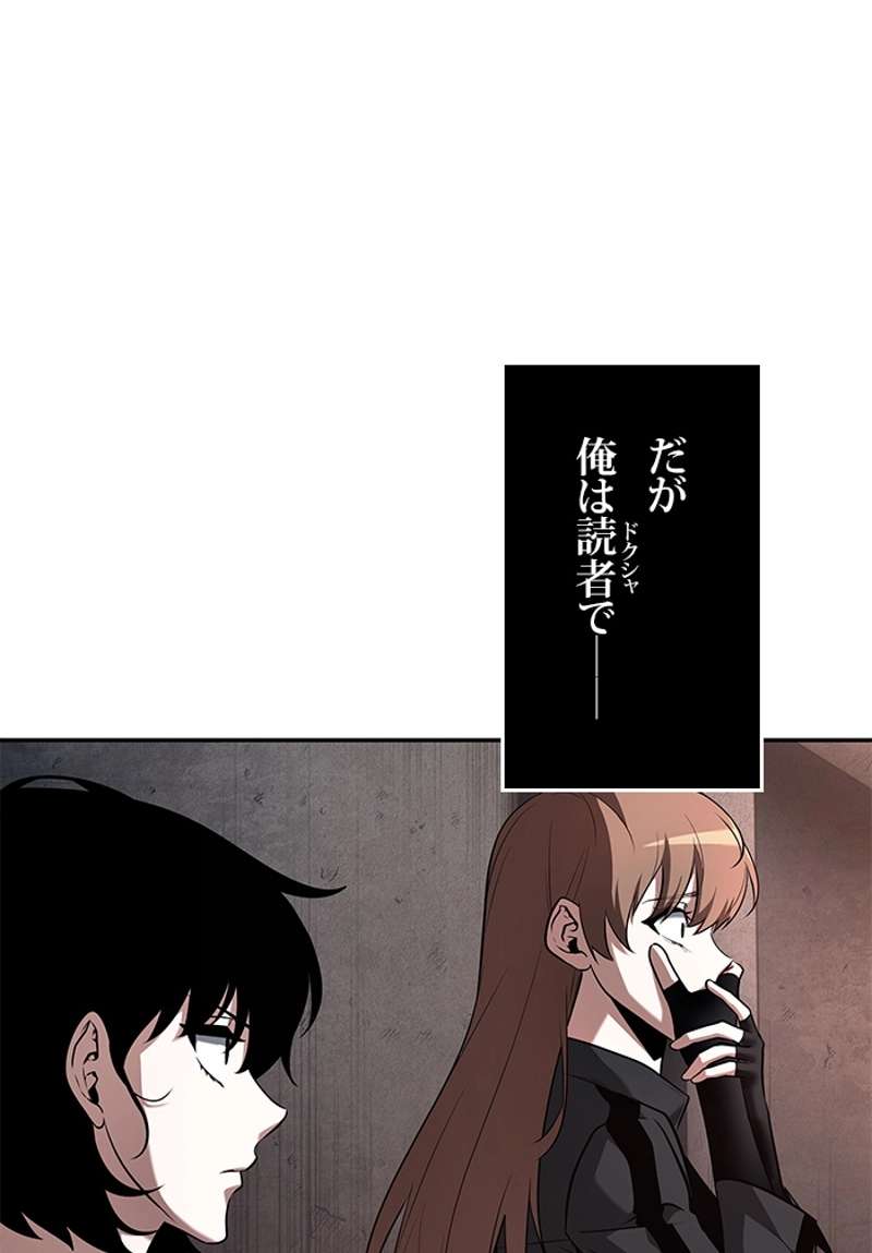 P115