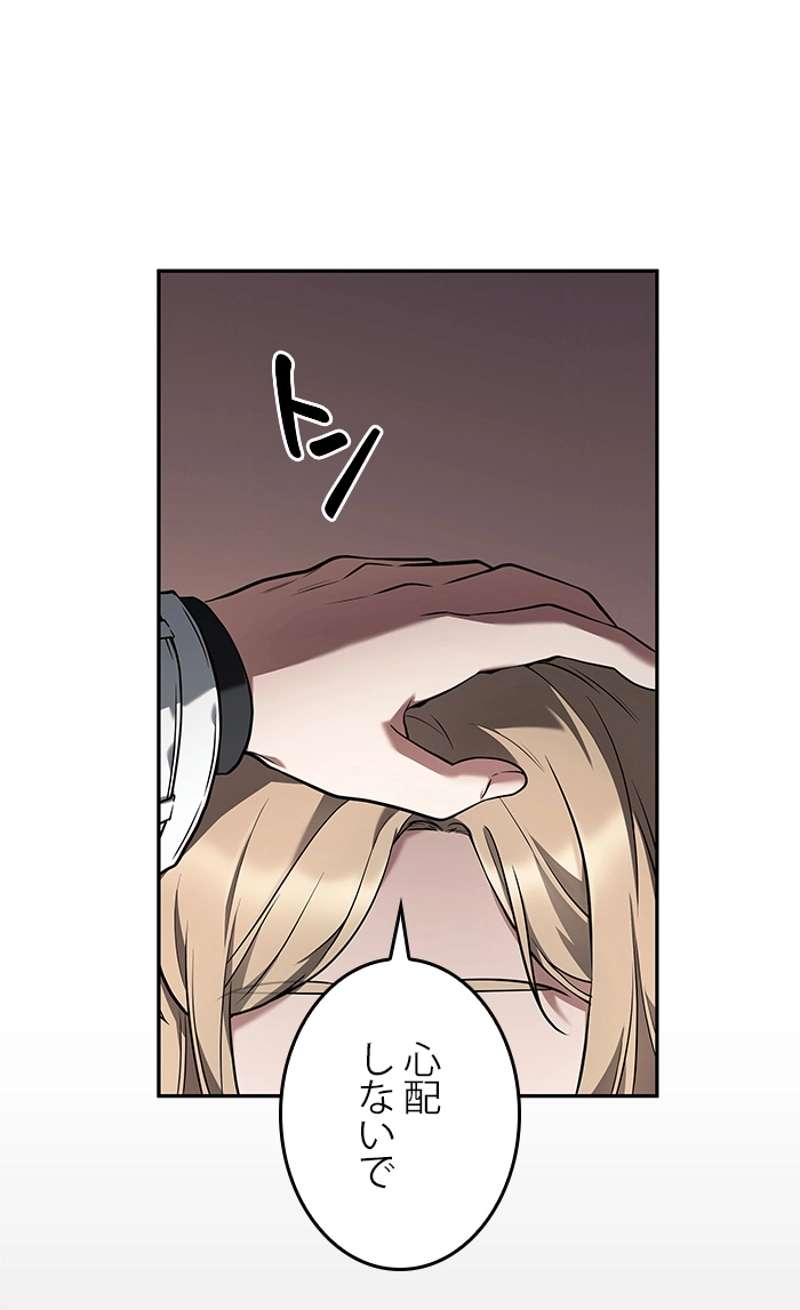 P117