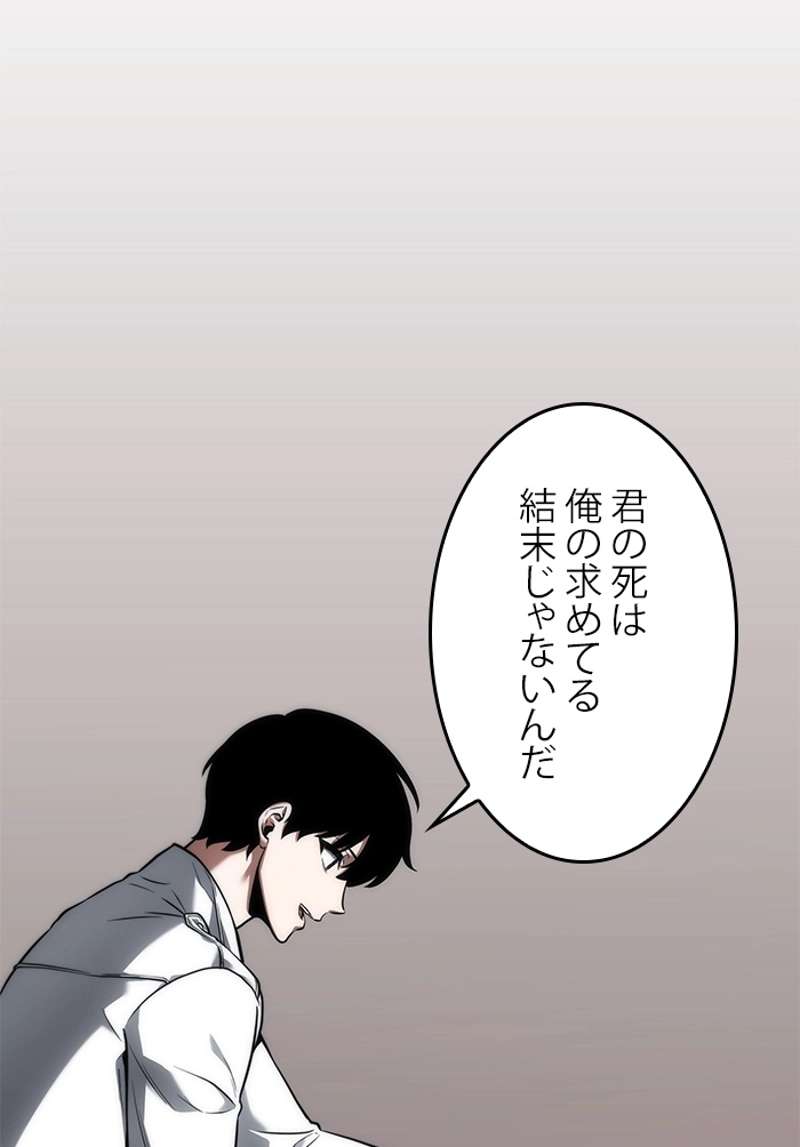 P118