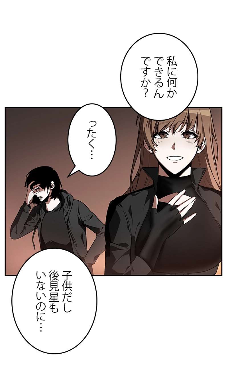 P130