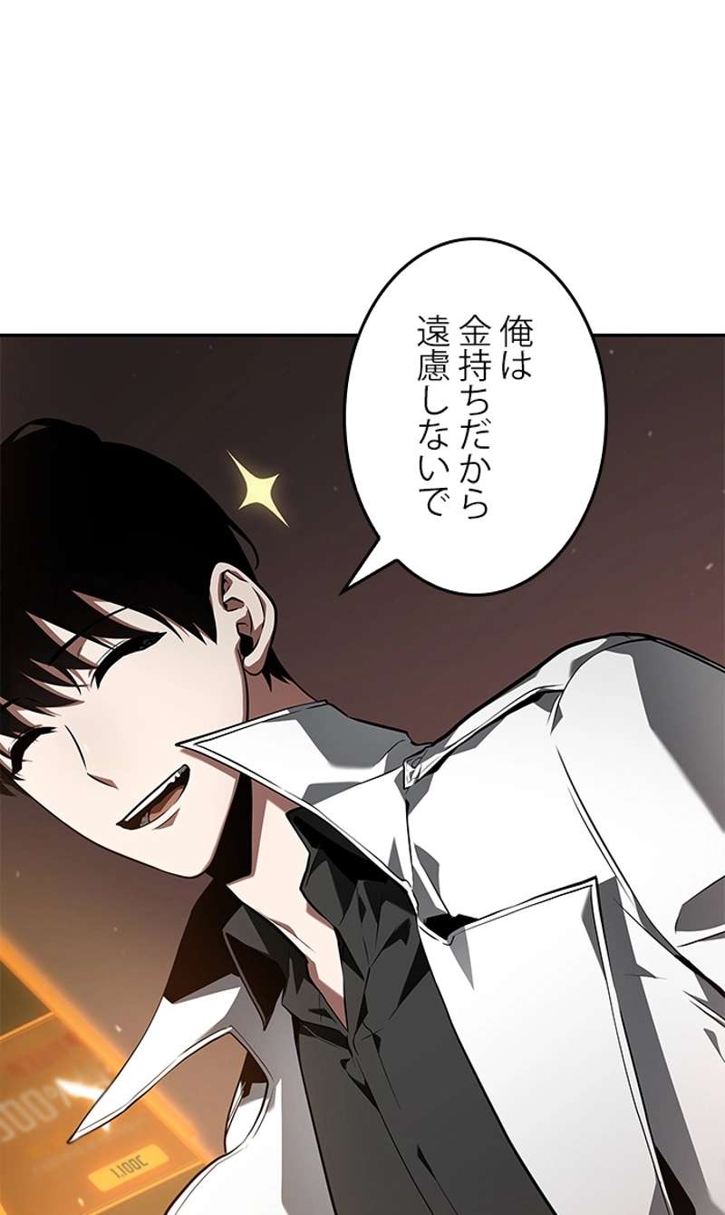 P136