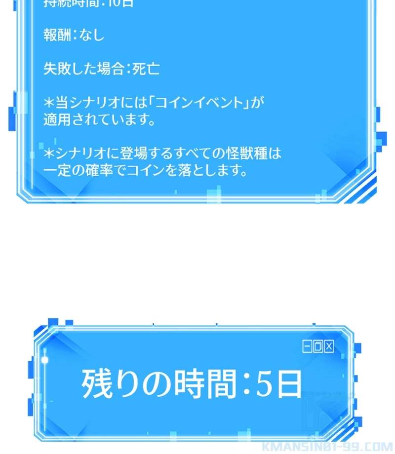 P149
