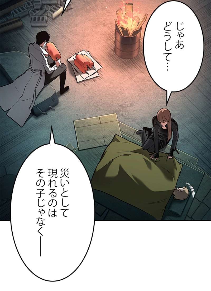 P46