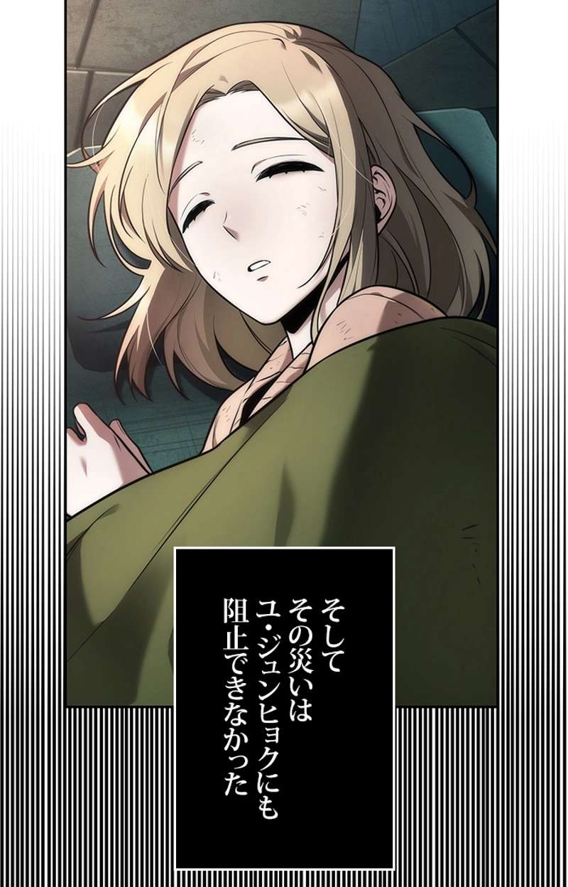 P48